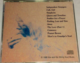 Shaun Mulrain - Hardly Road -  1996  ( Email Transfer)